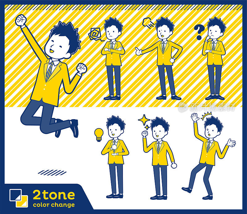 2tone type school boy棕色Blazer_set 01